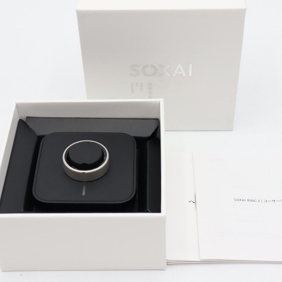 ボーナスストア+5％【美品】SOXAI RING 2 マットシルバー 14号 