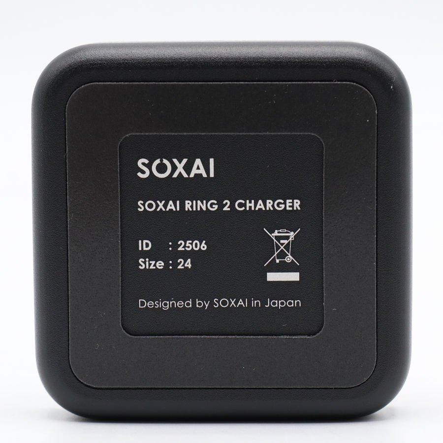 ボーナスストア+5％【美品】SOXAI RING 2 マットシルバー 24号