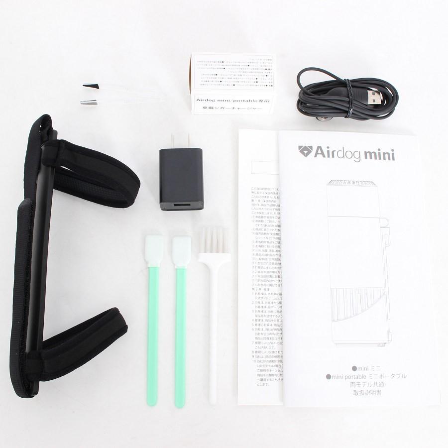 ボーナスストア+5％【美品】Airdog mini portable CZ-20T ブラック 高