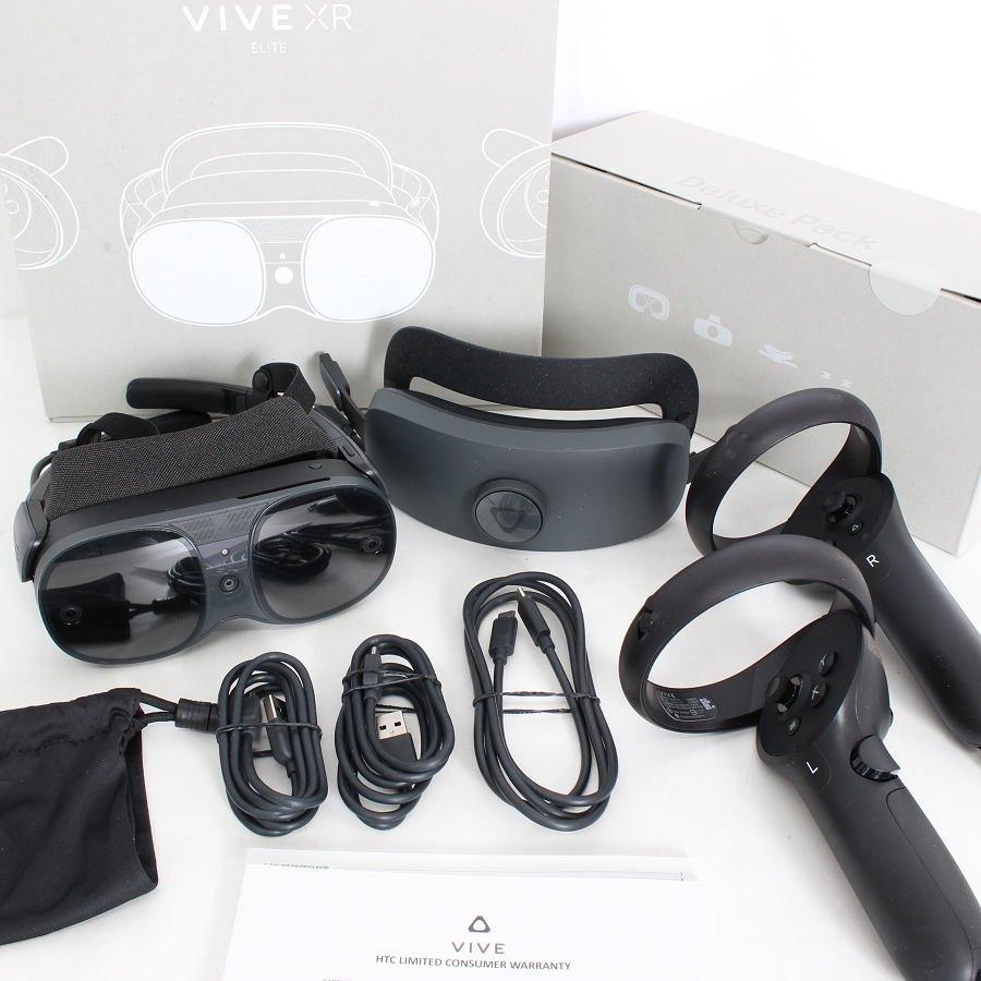 ボーナスストア+5％【美品】HTC VIVE XR Elite 99HAUL007-00 オールインワン XRヘッドセット ヘッドマウントディスプレイ 本体 | 