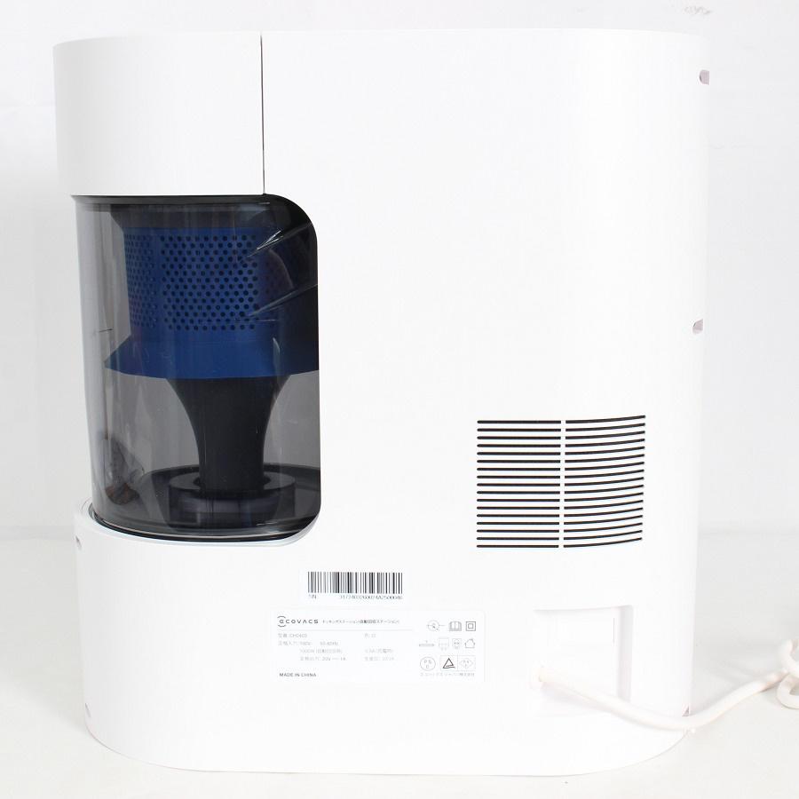 ボーナスストア+5％【美品】ECOVACS DEEBOT N20 PRO PLUS DKX55-12EE 白 ロボット掃除機 エコバックス ディーボット 本体 |  | 10