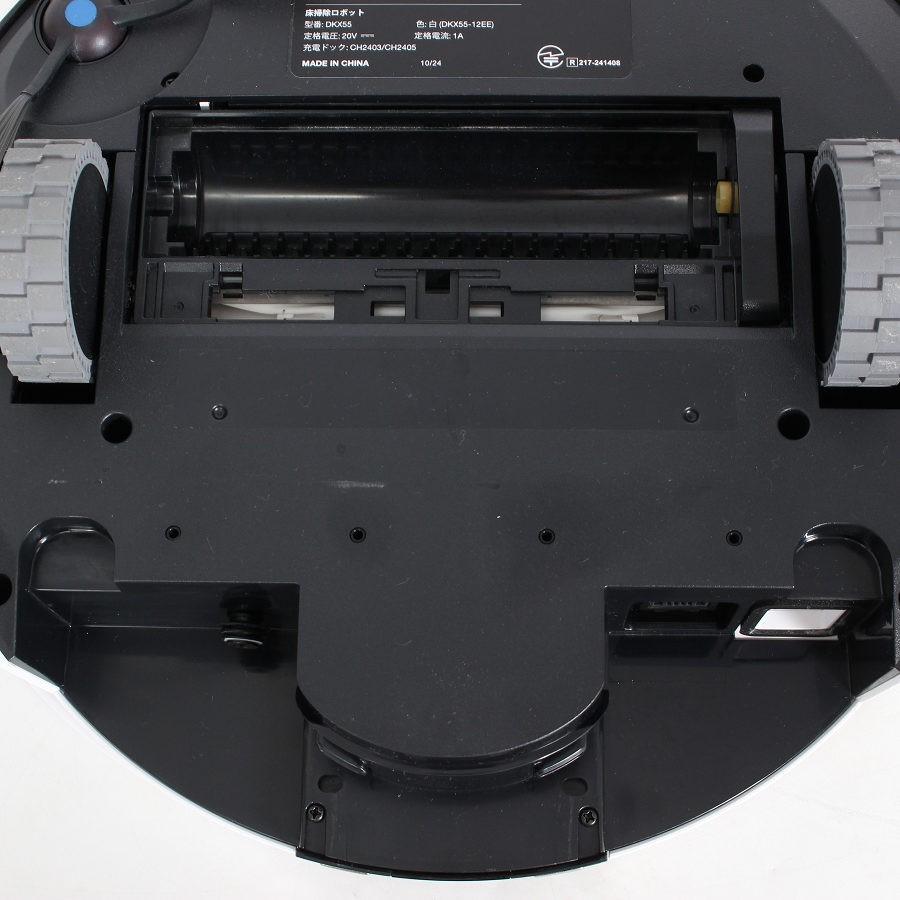 ボーナスストア+5％【美品】ECOVACS DEEBOT N20 PRO PLUS DKX55-12EE 白 ロボット掃除機 エコバックス ディーボット 本体 |  | 03