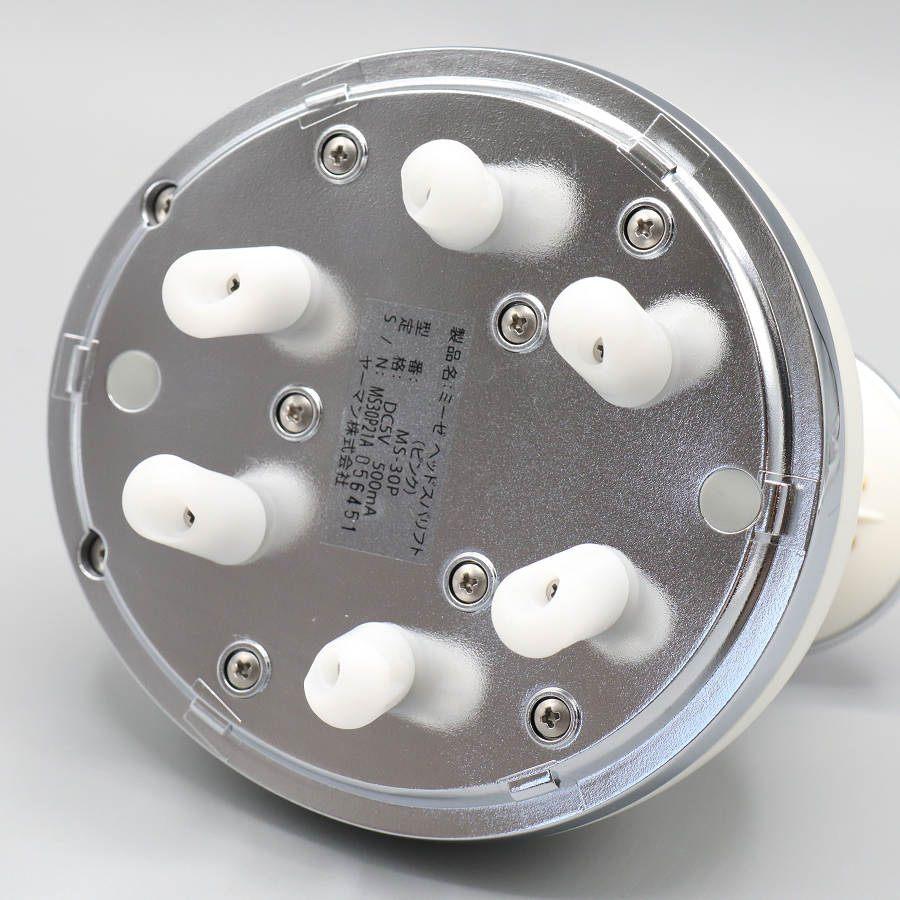 【ボーナスストア+5％】ヤーマン ミーゼ MS-30P ヘッドスパリフト 家庭用美容器 電動頭皮ブラシ 防水 YA-MAN 本体 |  | 05