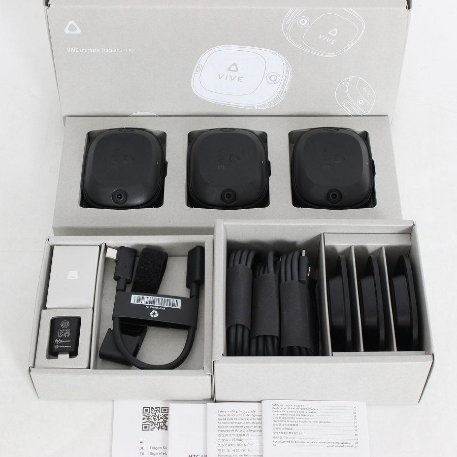 ボーナスストア+5％【美品】HTC VIVEトラッカー スターターキット 99HAUB003-00 VIVEトラッカー Ultimate 3台＋USBワイヤレスドングル 1台 エイチティーシー | 