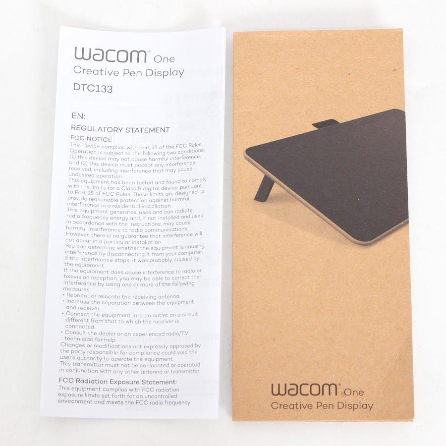 ボーナスストア+5％】WACOM One Creative Pen Display DTC133W0D 液晶