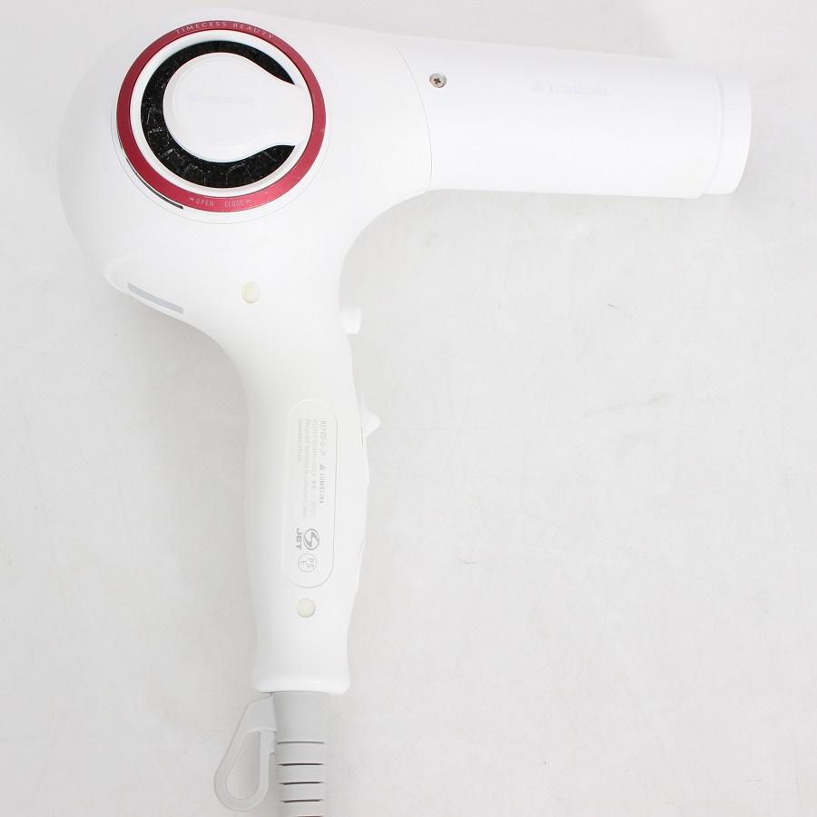 専用 新品 リュミエリーナ レプロナイザー 2D plus REP2D-G-JP レプロ