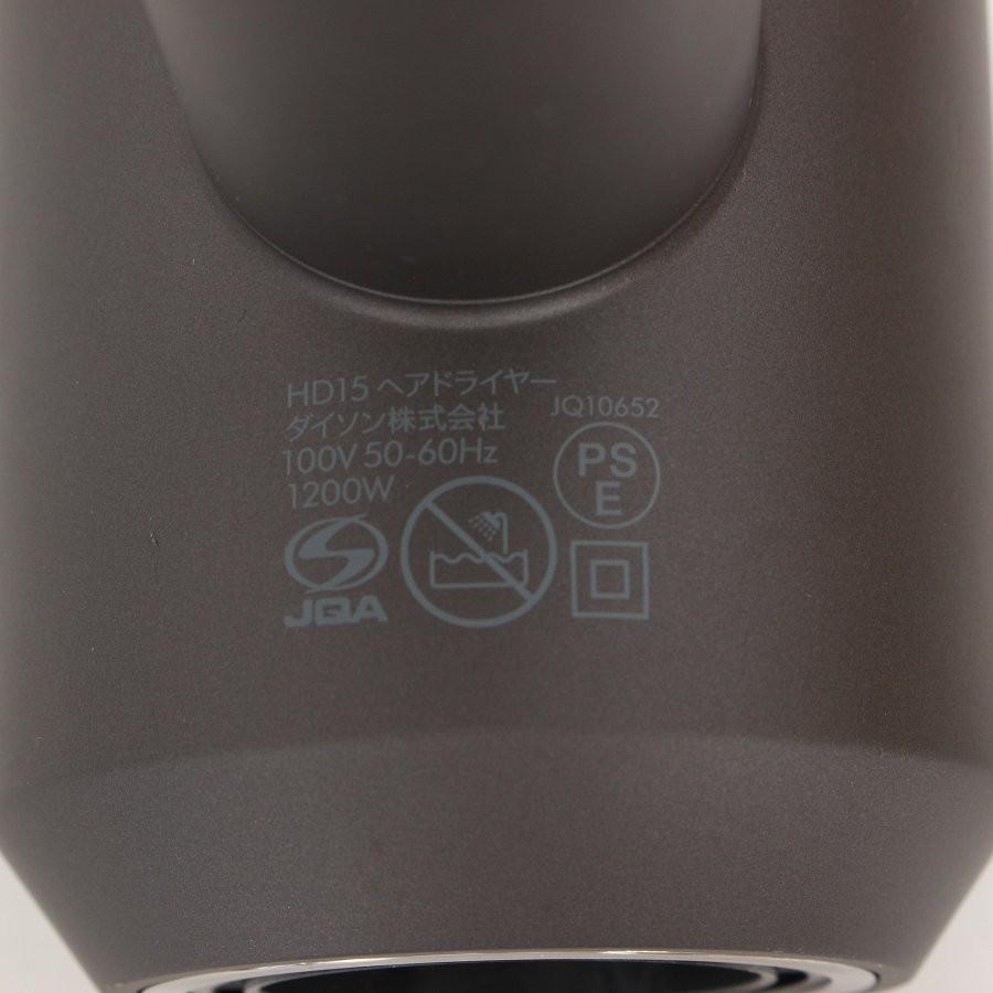 ボーナスストア+5％【美品】Dyson Supersonic Shine HD15 ULF IIF アイアン/フューシャ ヘアドライヤー ダイソン スーパーソニック シャイン 本体 |  | 10