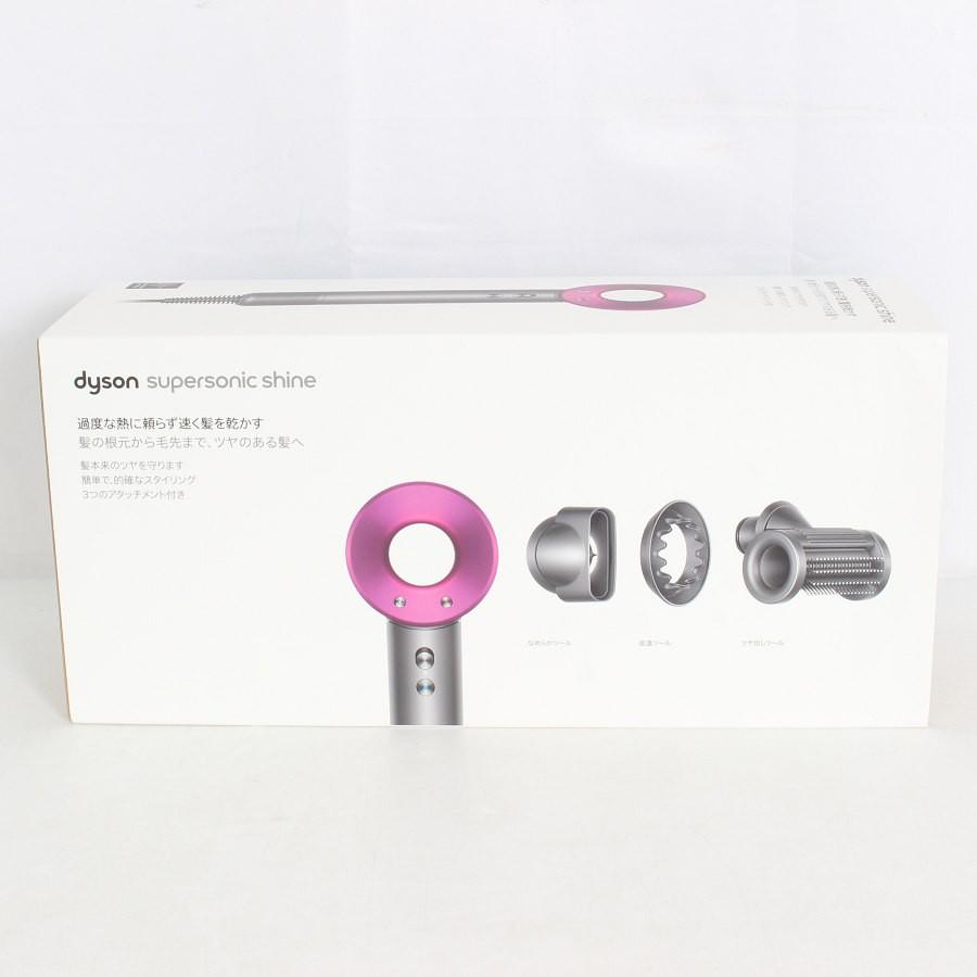 ボーナスストアPlus【美品】Dyson Supersonic Shine HD15 ULF IIF