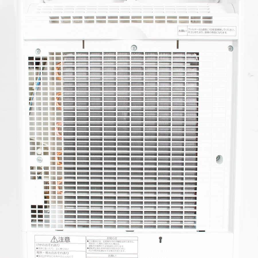 【ボーナスストア+5％】パナソニック F-YHVX120-W 衣類乾燥除湿機 ハイブリッド方式 ナノイーX クリスタルホワイト Panasonic 本体 |  | 04