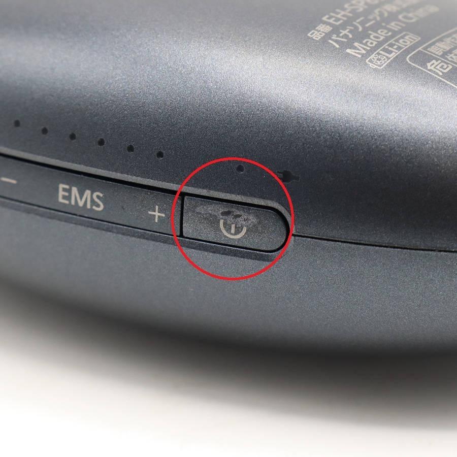 【ボーナスストア+5％】パナソニック バイタリフト かっさ EH-SP85-K リフトケア 美顔器 Panasonic 本体 |  | 07