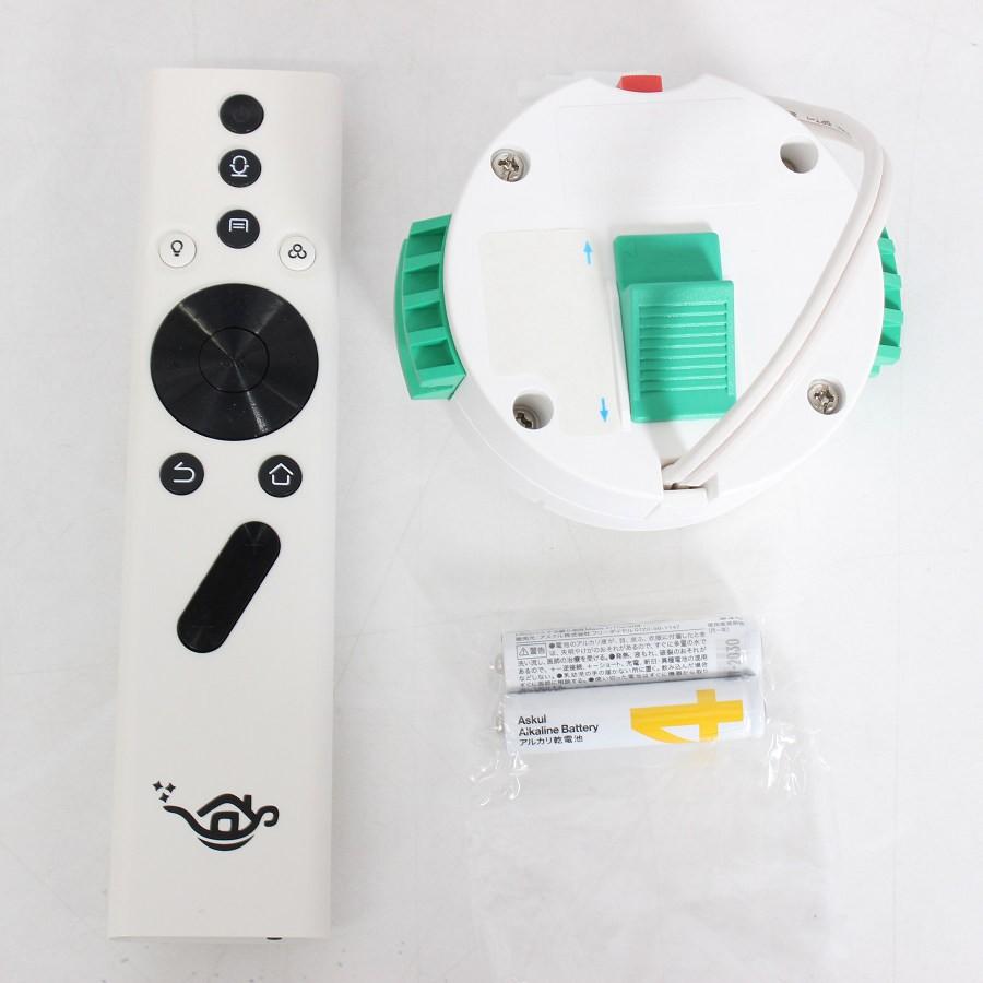 ボーナスストア+5％【美品】popIn Aladdin 2 PA20U01DJ プロジェクター・スピーカー内蔵シーリングライト ポップインアラジン 本体 |  | 08