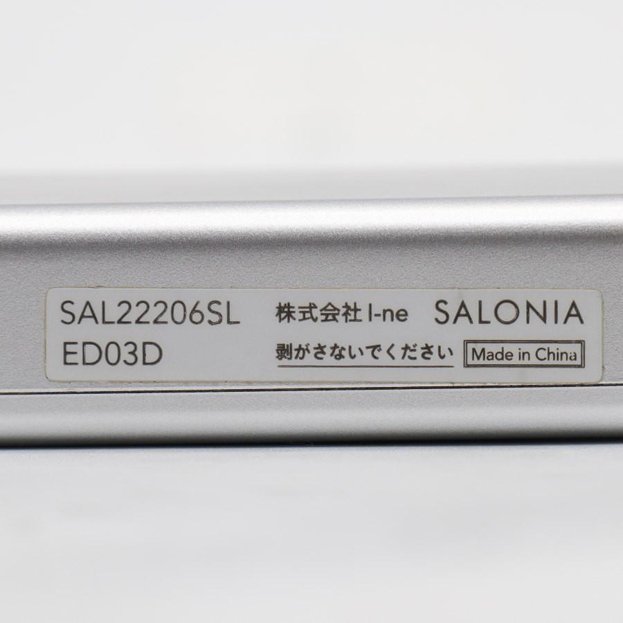 ボーナスストア+5％【美品】SALONIA SAL22206SL EMS 充電式ハリ美容ブラシ 美顔器 サロニア 本体 |  | 08