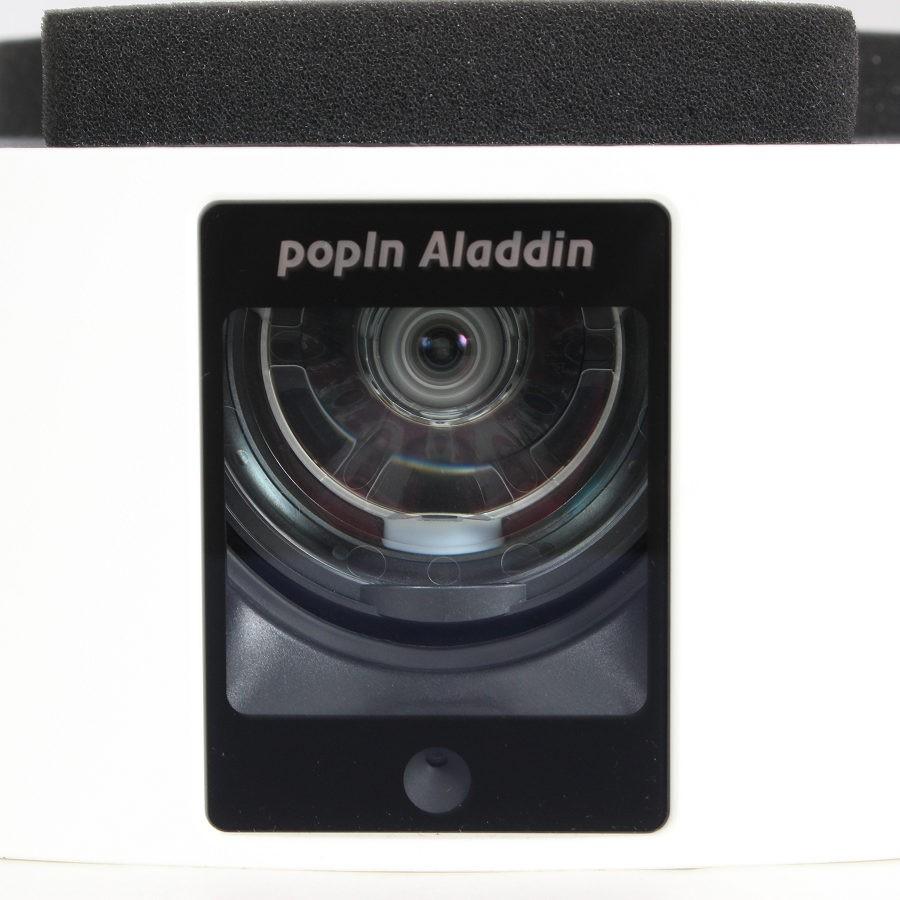 【ボーナスストア+5％】popIn Aladdin 2 PA20U01DJ プロジェクター・スピーカー内蔵シーリングライト ポップインアラジン 本体 |  | 03