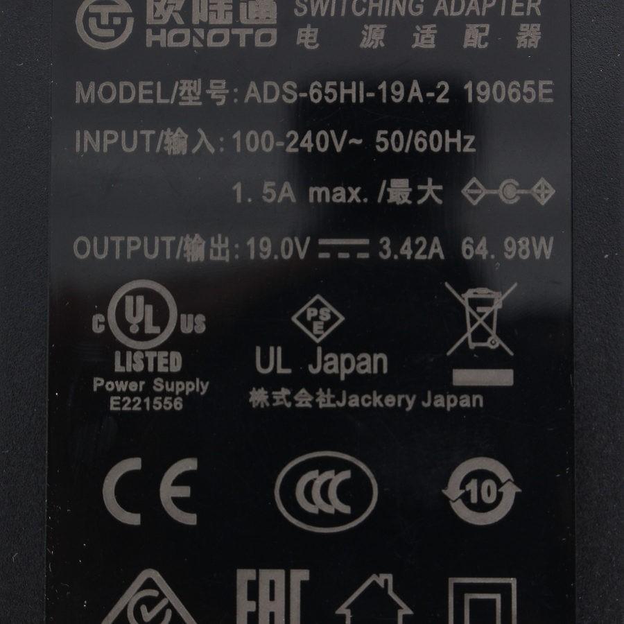 【ボーナスストア+5％】Jackery 240 PTB021 大容量 67200mAh/240Wh ポータブル電源 蓄電池 非常用電源 ジャクリ 本体 |  | 09