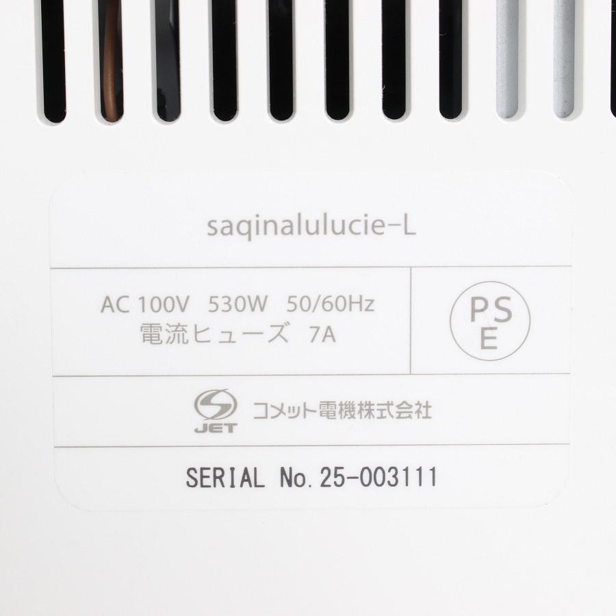 【ボーナスストア+5％】フヨウサキナ ルルシェ LEDライト付きモデル 美顔器 エステマシン saqina Lulucie 本体 |  | 13