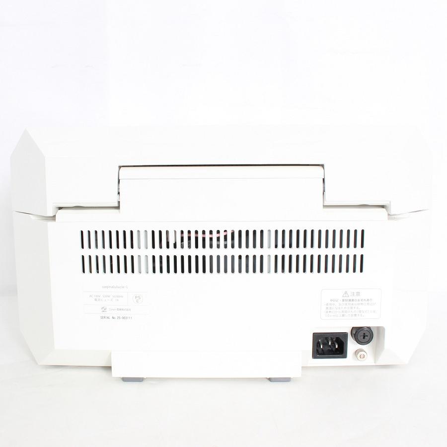 【ボーナスストア+5％】フヨウサキナ ルルシェ LEDライト付きモデル 美顔器 エステマシン saqina Lulucie 本体 |  | 03