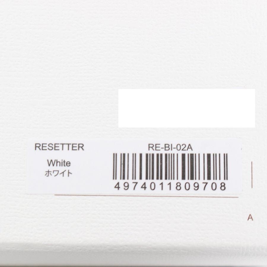 ボーナスストア+5％【新品】MTG ReFa BEAUTECH RESETTER RE-BI-02A ホワイト ヘアドライヤー リファビューテック リセッター 本体 |  | 06