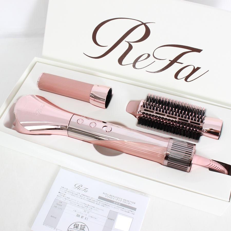 ボーナスストア+5％【新品】MTG ReFa BEAUTECH RESETTER RE-BI-05A ピンク ヘアドライヤー リファビューテック リセッター 本体 | 