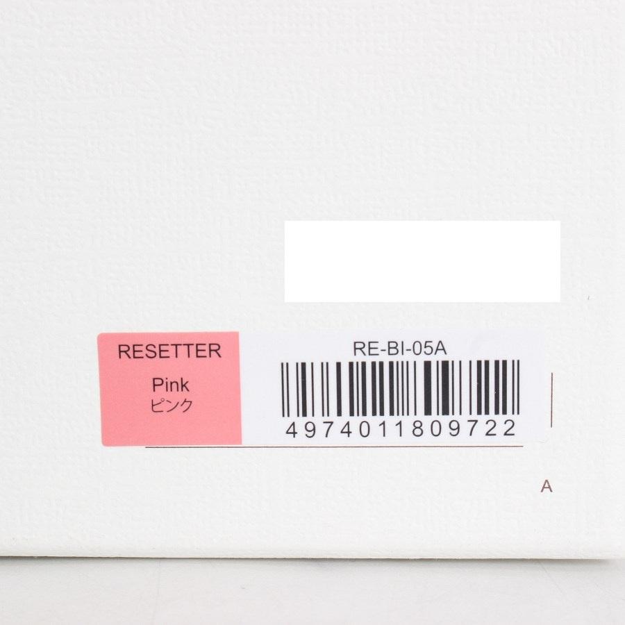 ボーナスストア+5％【新品】MTG ReFa BEAUTECH RESETTER RE-BI-05A ピンク ヘアドライヤー リファビューテック リセッター 本体 |  | 06