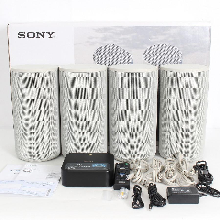 ボーナスストア+5％【美品】SONY HT-A9 ホームシアターシステム Dolby Atmos対応 Bluetooth ソニー 本体 | 