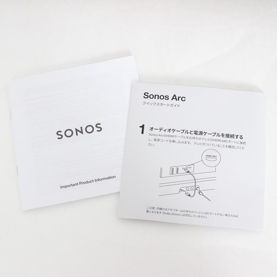 ボーナスストアPlus【美品】Sonos Arc スマートサウンドバー ARCG1JP1BLK Dolby Atmos対応 AirPlay2対応 アレクサ搭載 ブラック ホームシアター |  | 09