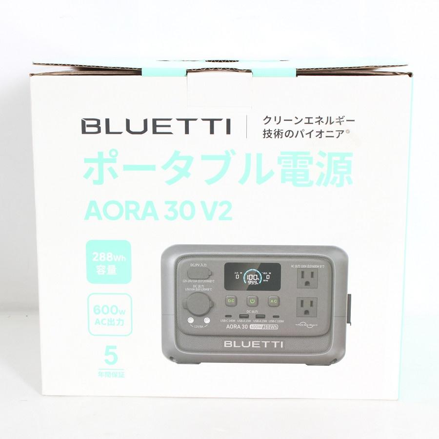 ボーナスストア+5％【美品】BLUETTI?AORA 30 V2 グレー ポータブル電源 288Wh/18000mAh ブルーティ 本体 |  | 09