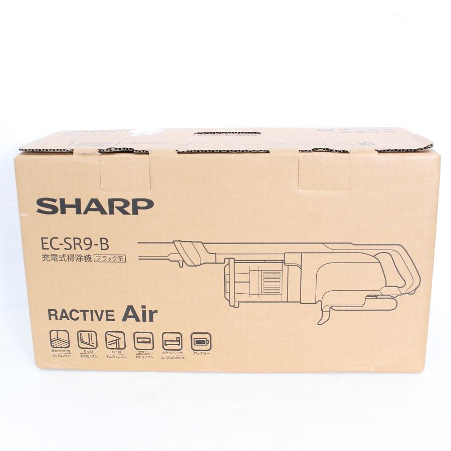 【ボーナスストア+5％】シャープ RACTIVE Air POWER EC-SR9-B ブラック系 コードレススティック掃除機 SHARP 本体 |  | 13