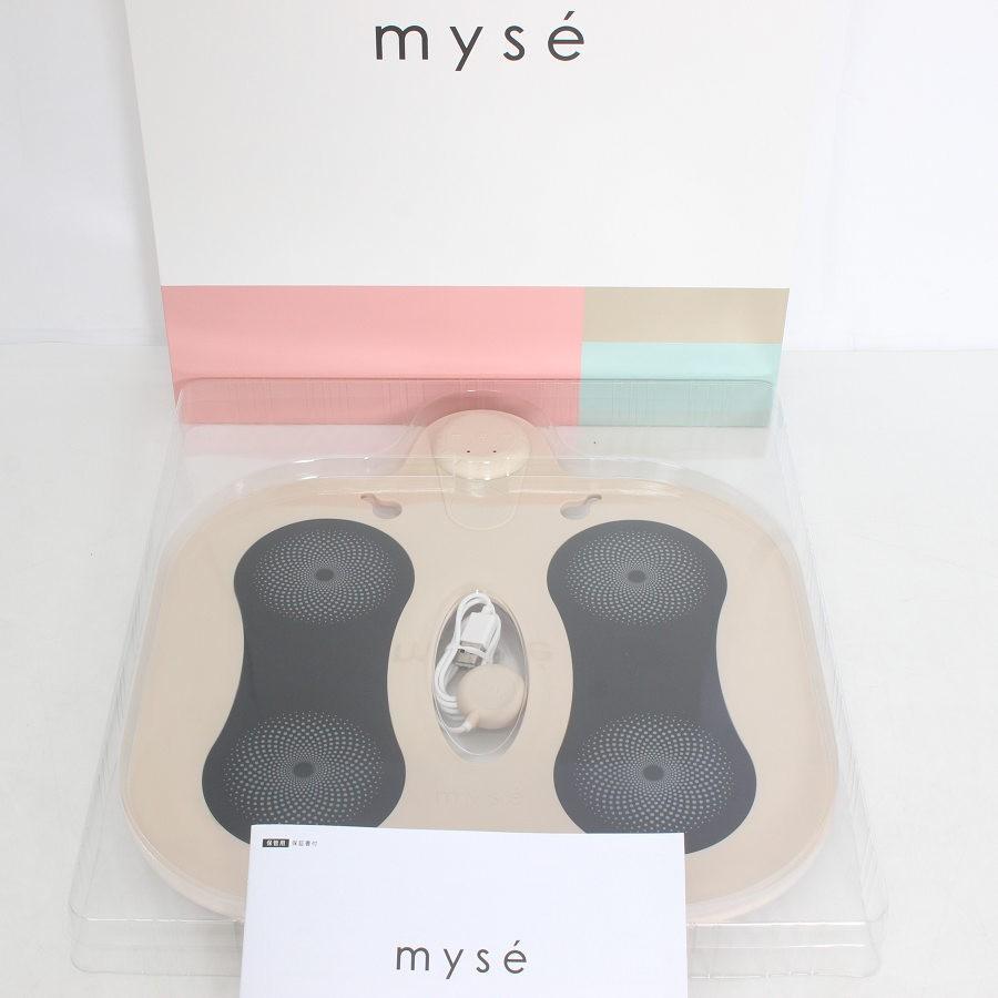 ボーナスストア+5％【新品】ヤーマン ミーゼ スパトレーナー MS-60N ヒップリフト EMS YA-MAN 本体 | 