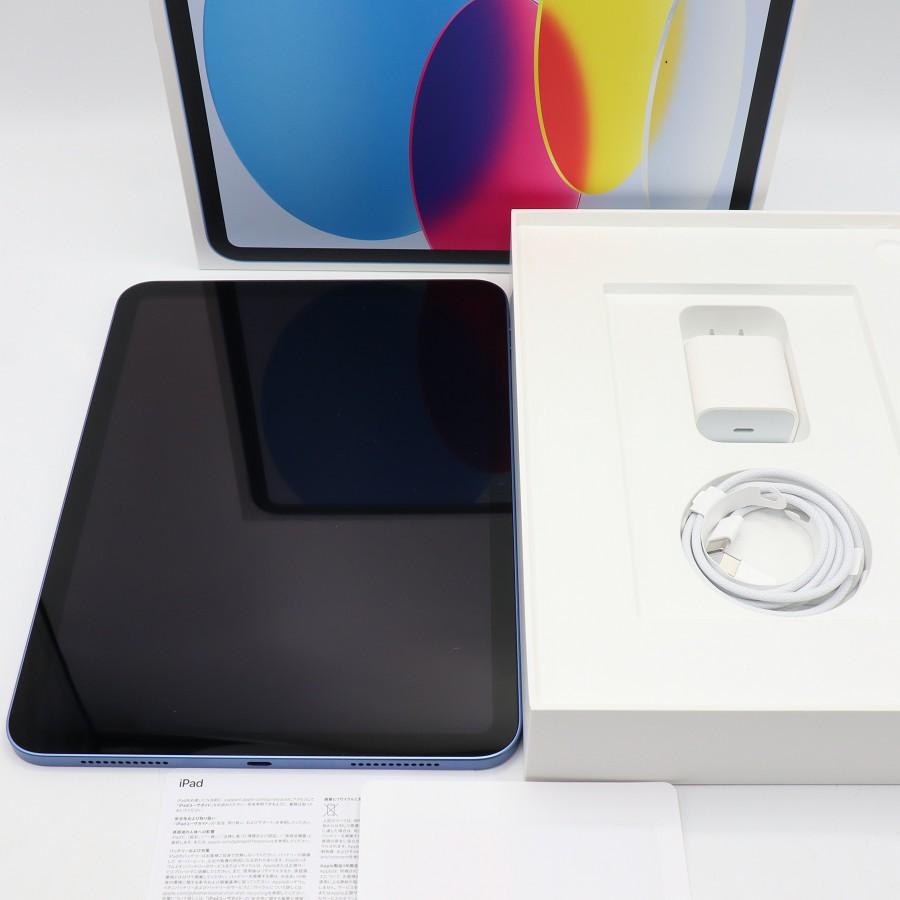 ボーナスストア+5％【美品】Apple iPad 第11世代 Wi-Fi 128GB MD4A4J/A ブルー 11インチ 2025年春モデル アイパッド タブレット 本体 | 
