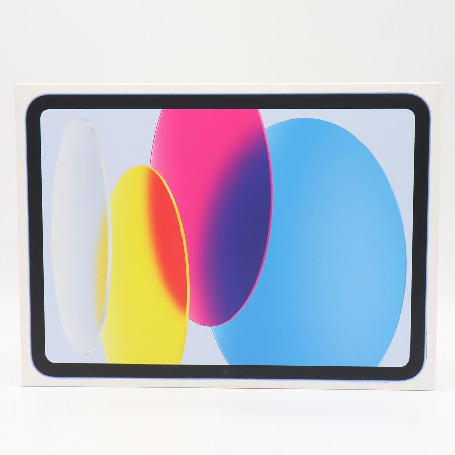 ボーナスストア+5％【美品】Apple iPad 第11世代 Wi-Fi 128GB MD4A4J/A ブルー 11インチ 2025年春モデル アイパッド タブレット 本体 |  | 08