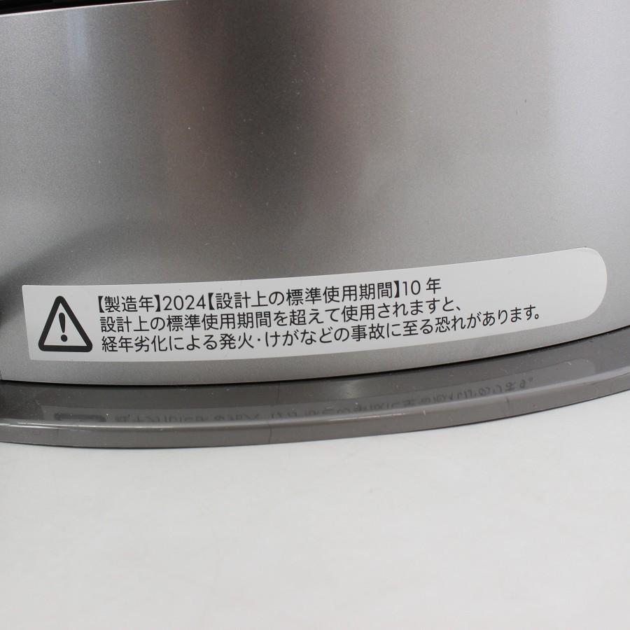 ボーナスストア+5％【美品】Dyson Purifier Hot+Cool Gen1 HP10 WW ホワイト/ホワイト 空気清浄機 ファンヒーター 扇風機 ダイソン ピュリファイヤー |  | 11