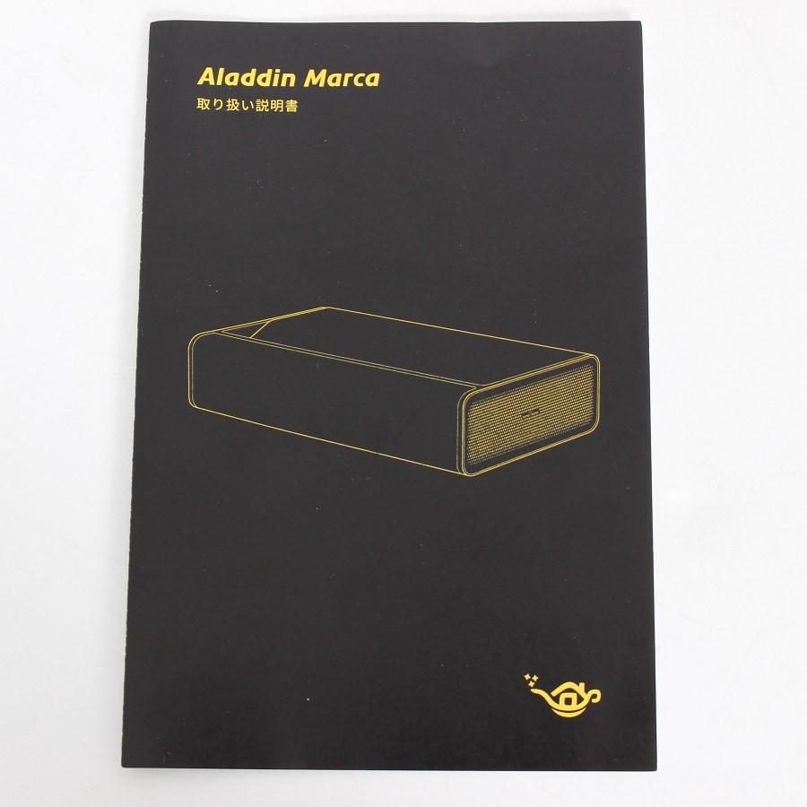 ボーナスストア+5％【美品】Aladdin Marca XM03F 超短焦点プロジェクター アラジン マルカ アラジンエックス ポップインアラジン 本体 |  | 09