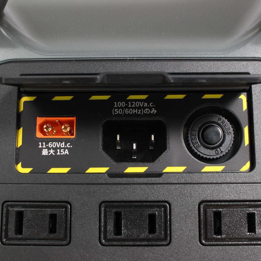【ボーナスストア+5％】EcoFlow DELTA 2 EFD330 ZMR330-JP 1024Wh ポータブル電源 エコフロー デルタ 本体 |  | 06