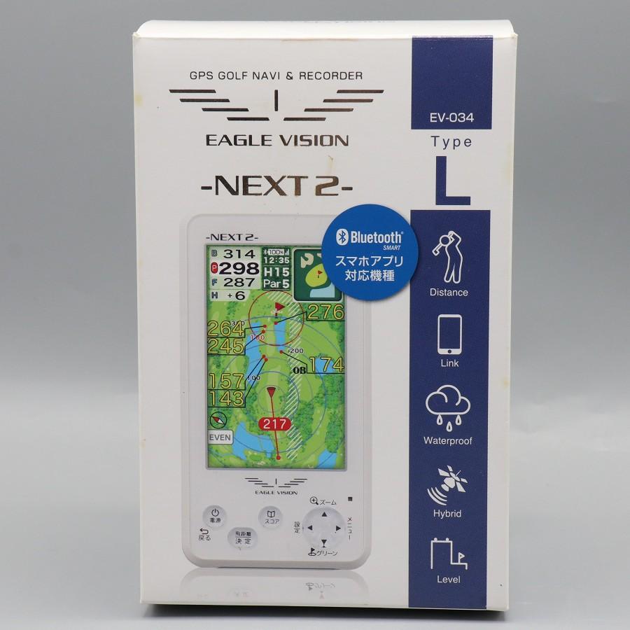 【ボーナスストア+5％】EAGLE VISION NEXT2 EV-034 ホワイト ゴルフナビ イーグルビジョン ネクスト 本体 |  | 09