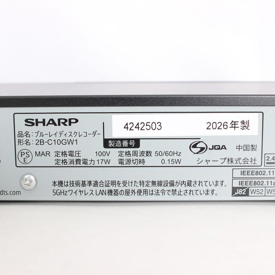 ボーナスストア+5％【美品】シャープ AQUOS ブルーレイ 2B-C10GW1 ブルーレイレコーダー 1TB 2番組同時録画 SHARP アクオス 本体 |  | 03