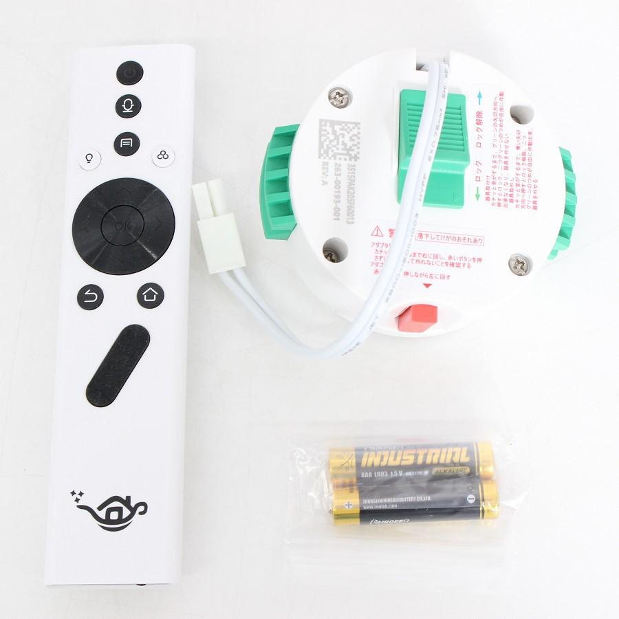 ボーナスストア+5％【美品】popIn Aladdin X2 Plus PA2P22U02DJ プロジェクター・スピーカー内蔵シーリングライト ポップインアラジン 本体 |  | 06