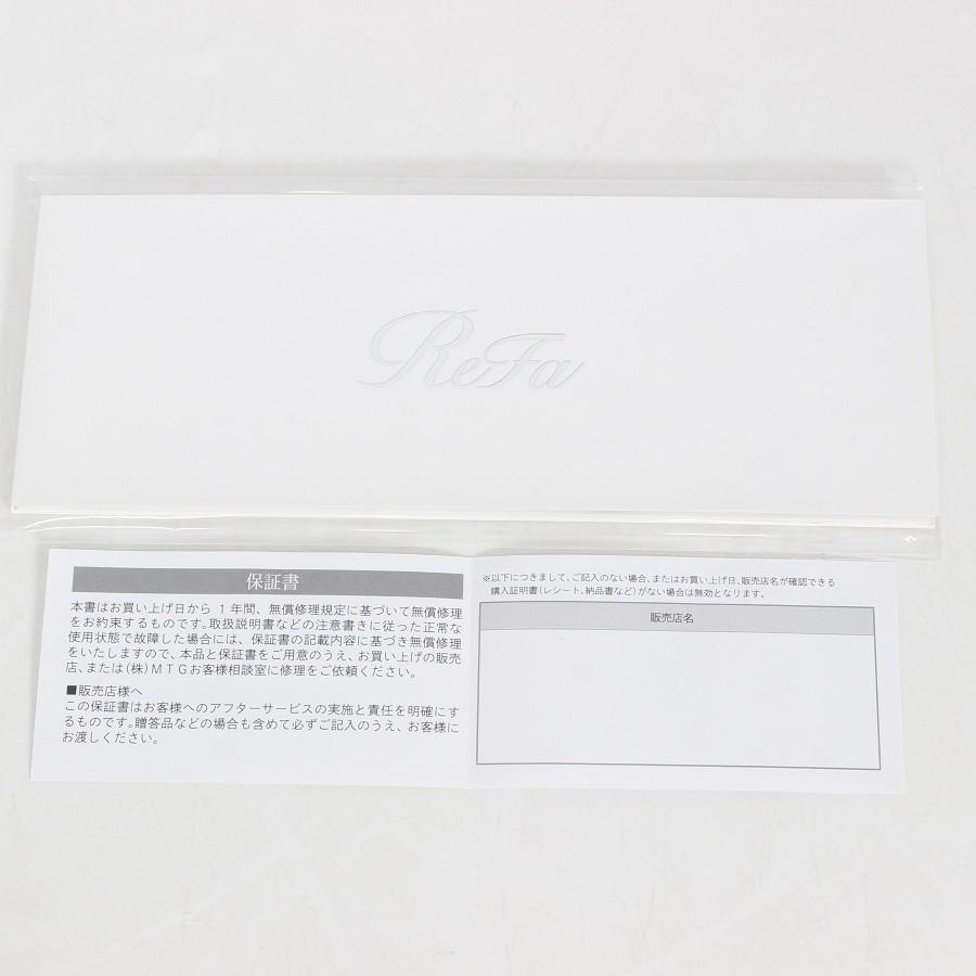 ボーナスストアPlus【美品】MTG ReFa TREATMENT IRON RE-CW-48A