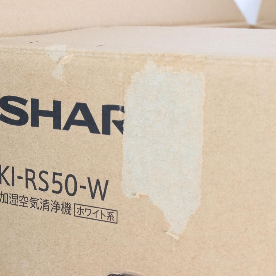 ボーナスストア+5％【新品】シャープ KI-RS50-W ホワイト 加湿空気清浄機 プラズマクラスター25000 23畳 SHARP 本体 |  | 04