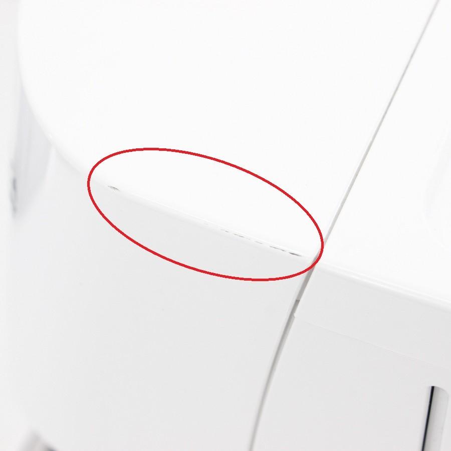【ボーナスストアPlus】デロンギ マグニフィカ スタート ECAM22020W ホワイト 全自動コーヒーマシン エスプレッソマシン DeLonghi 本体 |  | 04