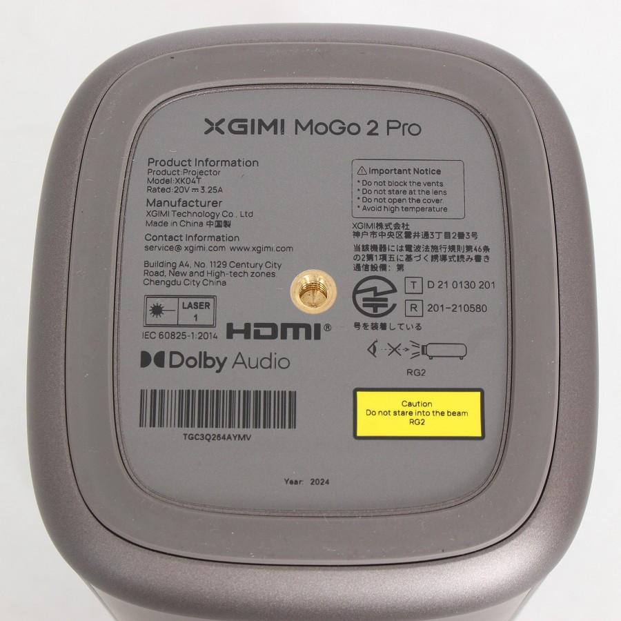 【ボーナスストア+5％】XGIMI MoGo 2 Pro XK04T モバイルプロジェクター エクスジミー モーゴー 本体 |  | 10