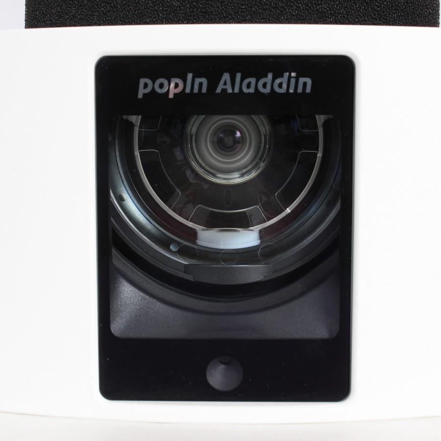 【ボーナスストア+5％】popIn Aladdin 2 PA20U01DJ プロジェクター・スピーカー内蔵シーリングライト ポップインアラジン 本体 |  | 03