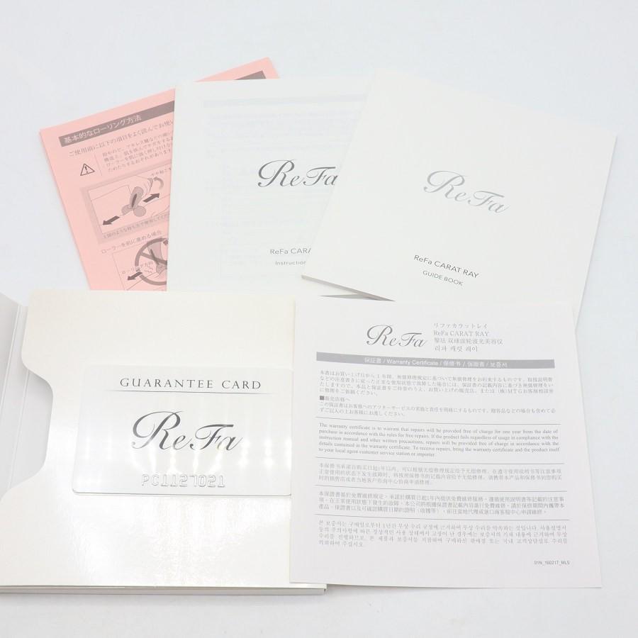 【ボーナスストア+5％】MTG ReFa CARAT RAY RF-PC2019B 美顔器 リファカラットレイ 本体 |  | 07