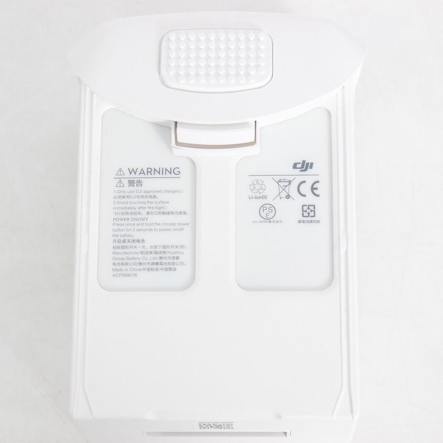 【ボーナスストアPlus】DJI Phantom 4 Pro V2.0 WM331S ドローン ファントム プロ 本体 |  | 12