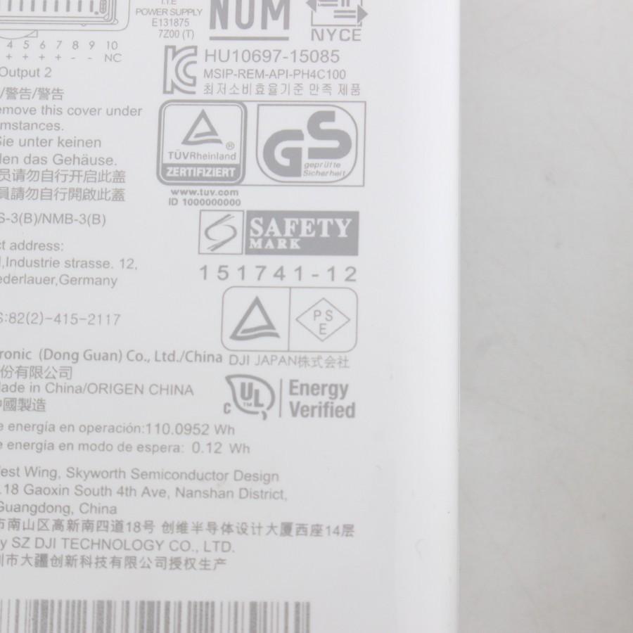 【ボーナスストアPlus】DJI Phantom 4 Pro V2.0 WM331S ドローン ファントム プロ 本体 |  | 08