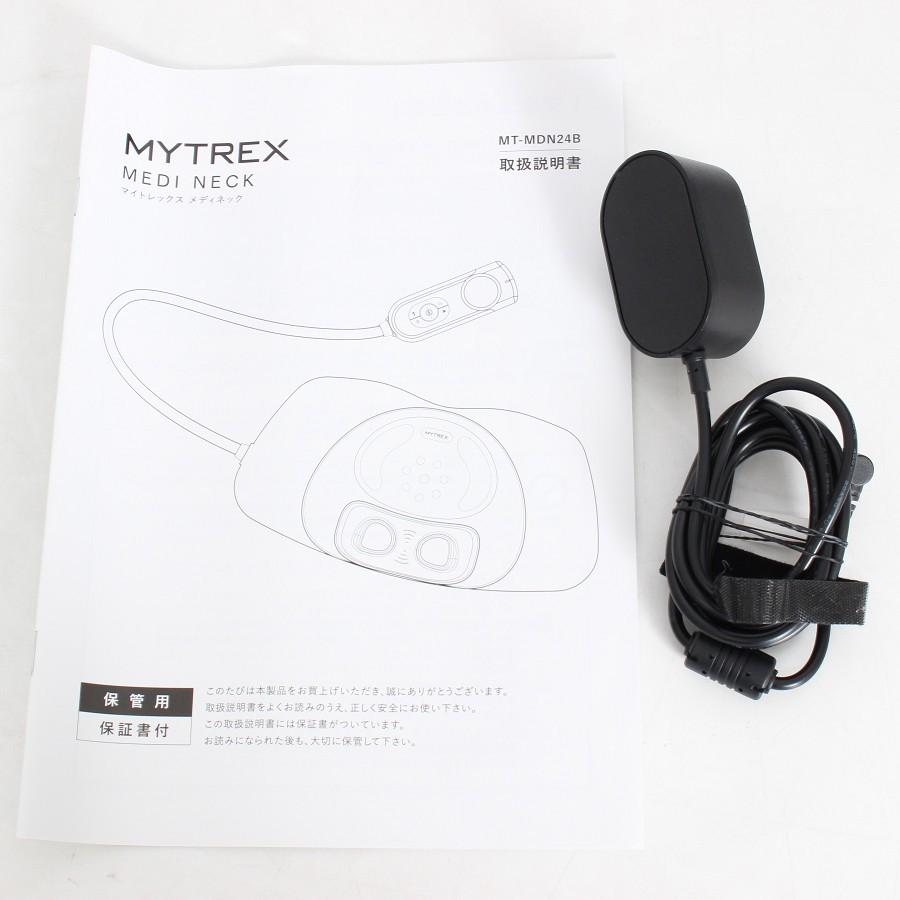 ボーナスストア+5％【美品】MYTREX MEDI NECK MT-MDN24B ネックストレッチャー EMS 創通メディカル マイトレックス 本体 |  | 09