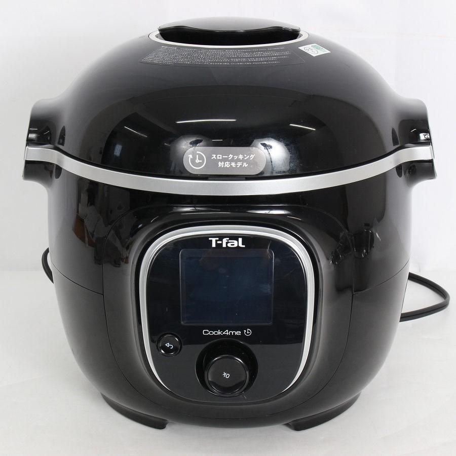 【ボーナスストア+5％】ティファール クックフォーミー CY8758JP ブラック 電気圧力鍋 6L T-fal 本体 |  | 10