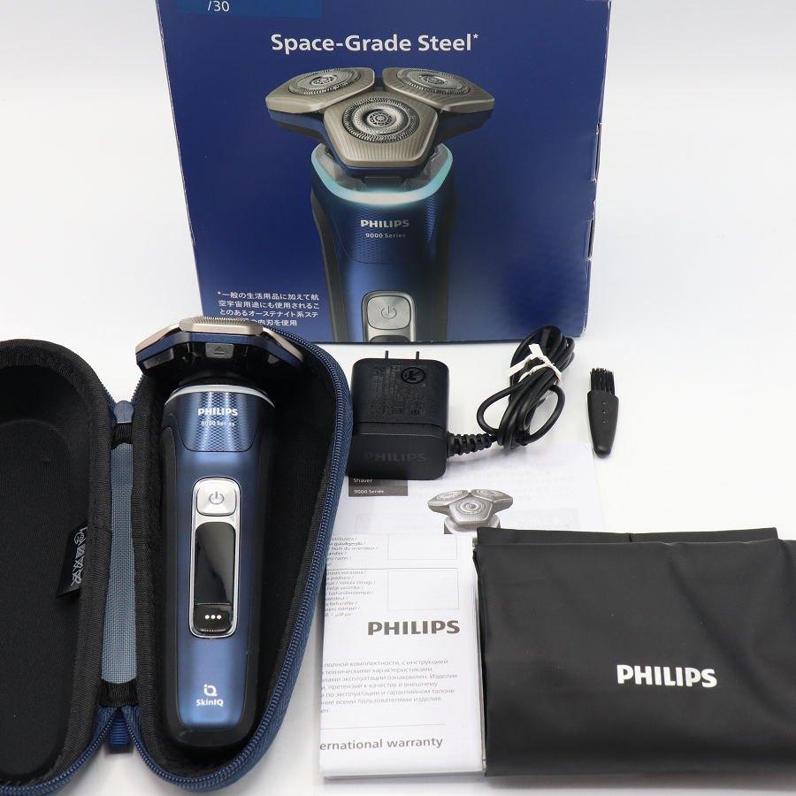 PHILIPS メンズシェーバー 9000シリーズ S9980/30 アドリアブルー 脱毛