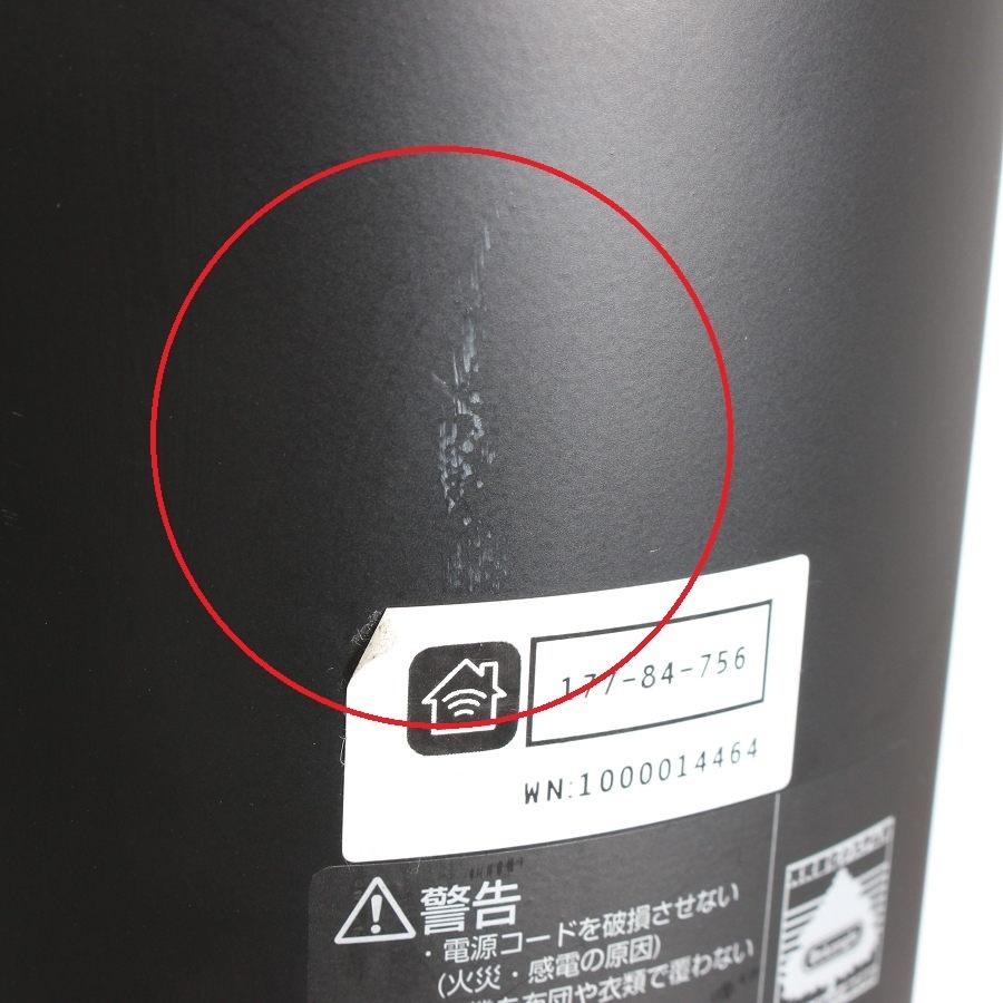 【ボーナスストアPlus】デロンギ マルチダイナミックヒーター MDH15WiFi-BK ピュアホワイト+マットブラック ゼロ風暖房 Wi-Fiモデル 10~13畳用 DeLonghi 本体 |  | 06