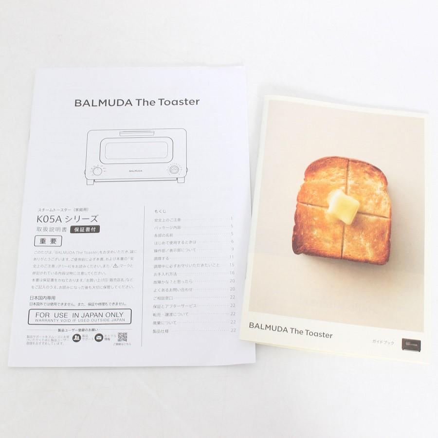 【ボーナスストア+5％】BALMUDA The Toaster K05A-WH ホワイト スチームオーブントースター バルミューダ ザ・トースター 本体 |  | 09
