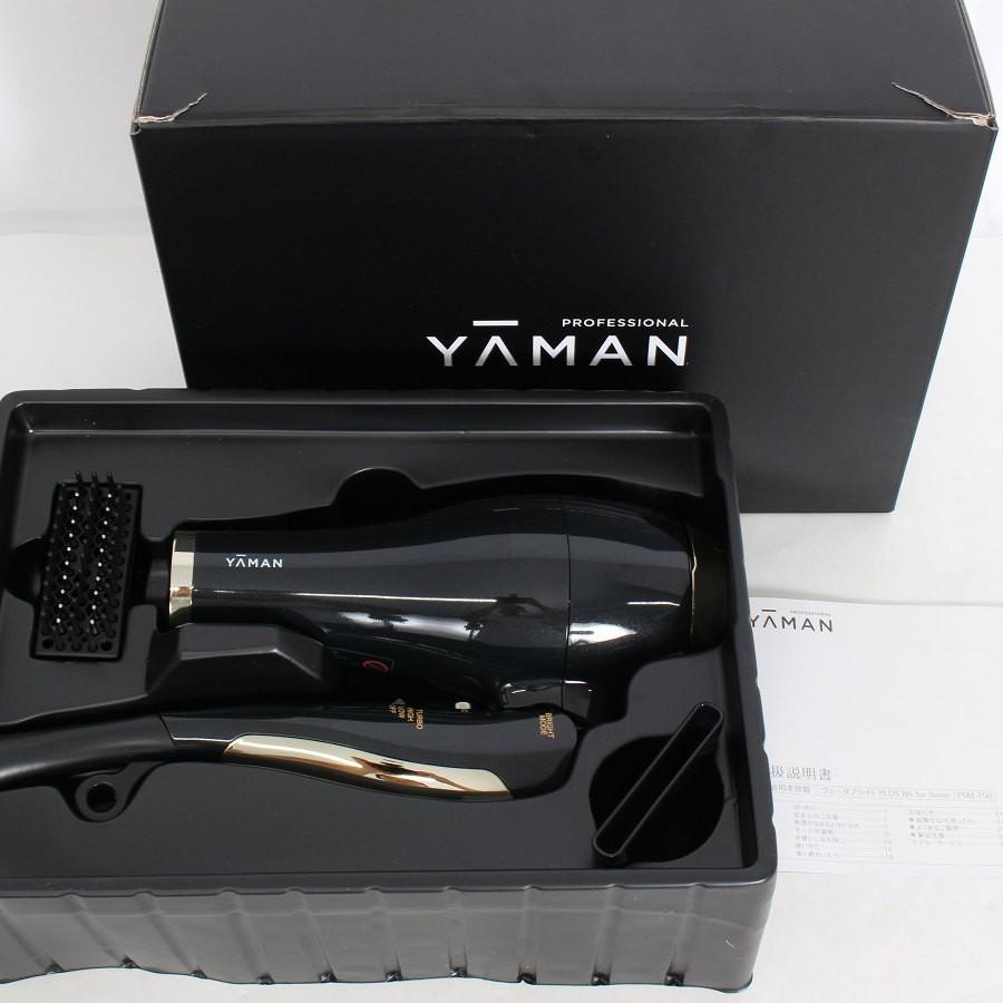 新品】YAMAN ヴェーダブライト PLUS BS for salon 新品】YAMAN